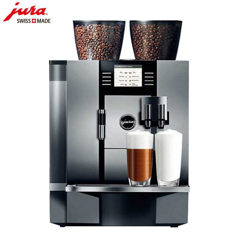 曹杨新村JURA/优瑞咖啡机 GIGA X7 进口咖啡机,全自动咖啡机