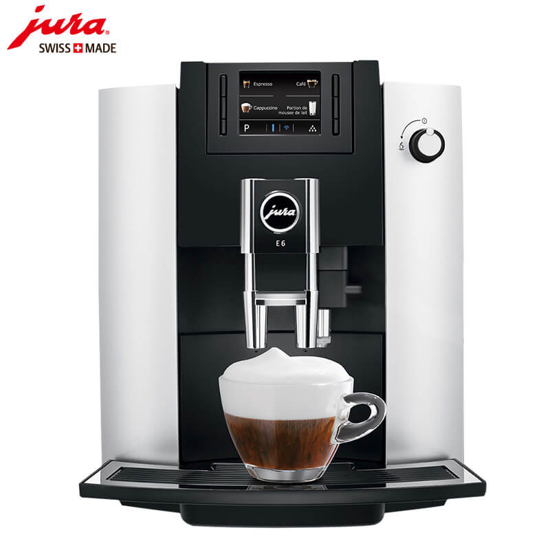 曹杨新村JURA/优瑞咖啡机 E6 进口咖啡机,全自动咖啡机