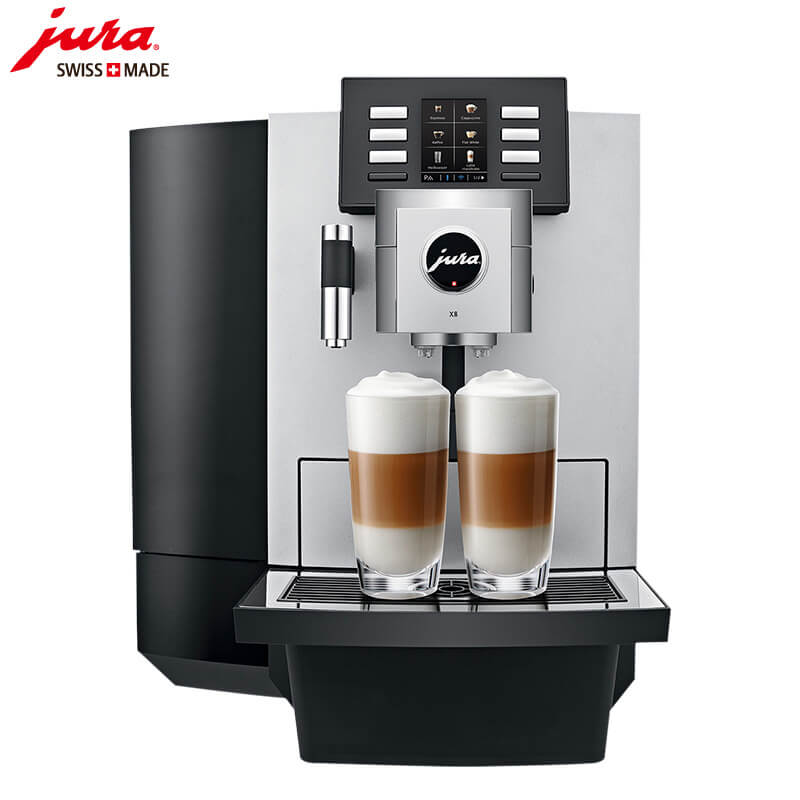 曹杨新村咖啡机租赁 JURA/优瑞咖啡机 X8 咖啡机租赁