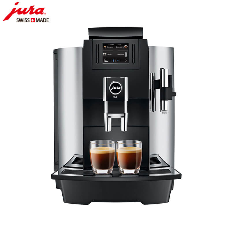 曹杨新村JURA/优瑞咖啡机  WE8 咖啡机租赁 进口咖啡机 全自动咖啡机